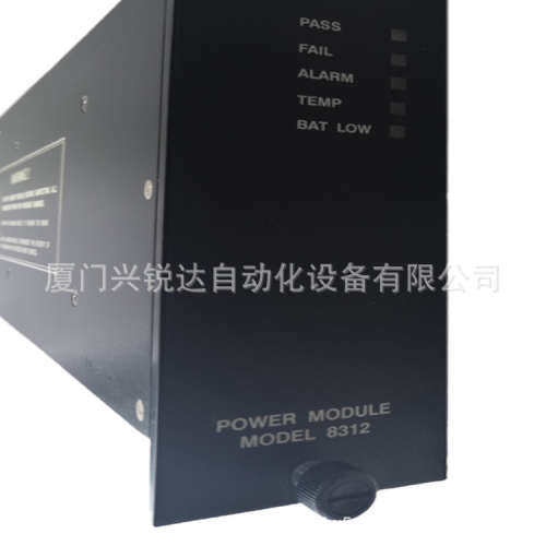 Tricon 8312C 高密度电源模块 230VAC  Triconex