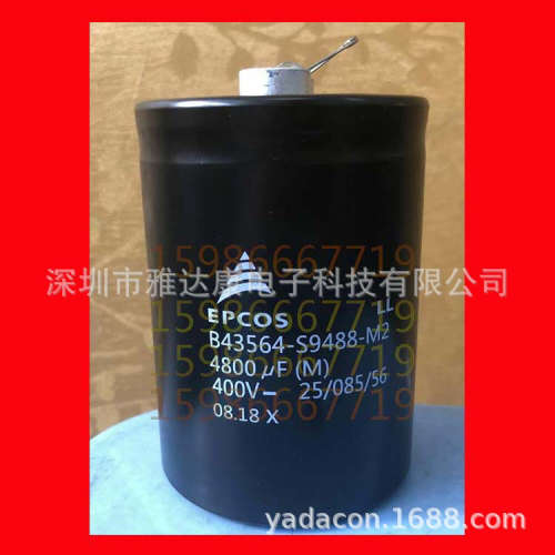 替代原装原盒450V6000UF 400V B43584-S5608-M1 底部带螺杆