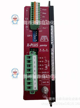 意大利RTAPAVIAX-PLUSB4驱动器型号较多咨询议价
