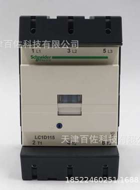LC1D115接触器LC1D11500Q7C 115A 380V三级交流接触器