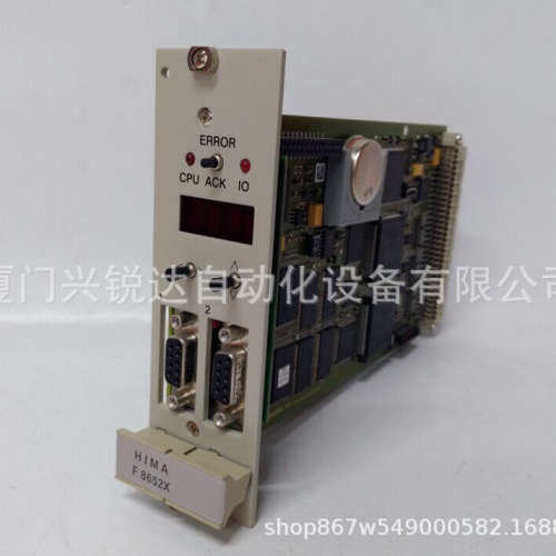 F3?DIO?8/8?01 HIMA 模块PLC系统 控制器现货