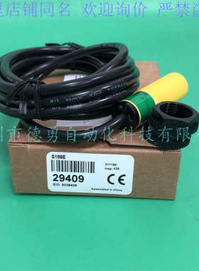 美国邦纳BANNER光电开关Q106E原装正品假一罚十光电传感器