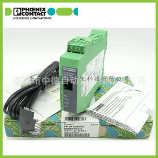 PSI CONTACT DATA BASIC RS232继电器 2313067 MODEM PHOENIX