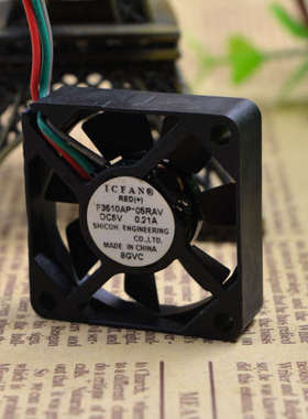 现货 原装 SHICOH F3510AP-05RAV 3510 12V 0.21A 静音散热风扇
