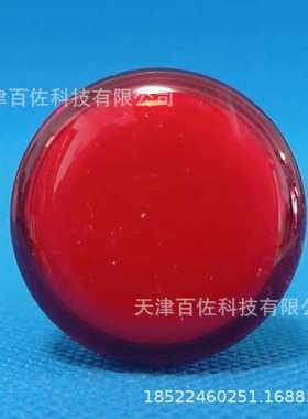 XA指示灯XA2EVB4LC指示灯XA2EVB4LC 24VAC 24VDC红色指示灯