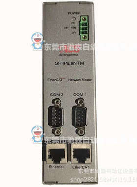 ACS 控制器 SPiiPlusNTM型号较多咨询议价