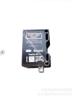 堡盟 BAUMER oxe7.e25t-11190278 oxe7.e25t-11111452咨询议价