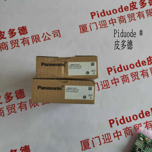 GX-FL15BI-P GX-HL15A-P GX-HL15AI-P GX-HL15B-P光电传感器