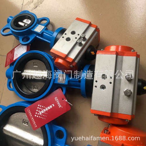 香港富莱斯ATGT气动头FOLS FOSD电动执行器 电动蝶阀 气动蝶阀