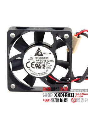 台达DELTA AFB04512MA 12V 0.17A 4510 4.5cm 双滚珠两线散热风扇