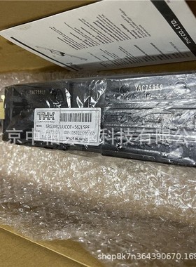THK直线导轨滑块SRG30LR SRG30C SRG30LC SRG30R2UUCOF+562LSPF