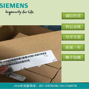 6AV2123 BASIC 2MB03 KTP1200 PN触摸屏6AV21232MB030AX0 0AX0