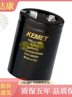 C0805C333G8JACTU KEMET 10VDC 电容 0.033uF