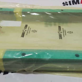 Bergen密封垫090669