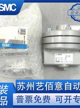 SMC增速继动器IL100-F03/N03增速阀IL201/211/220-F02/N02-SL/ST