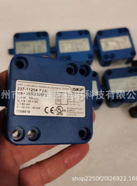 664-85324-5型号低液位开关 ZPUU1-100BL-L670传感器SONAR-SENSOR