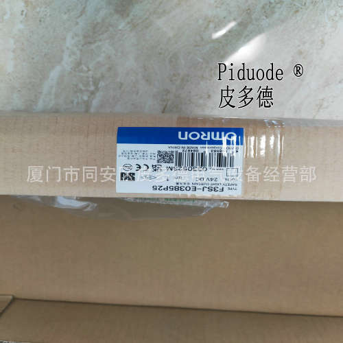 H3DT-HDS AC200-240V  D4SL-N2FFG-D 欧姆龙原装