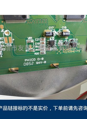 拆机ESBA PEH控制器拆机板PG24064E-P2 请询价议价