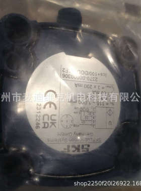 664-85324-5 ZPUU1-100BL-L670型号低液位开关 CE认证位移传感器