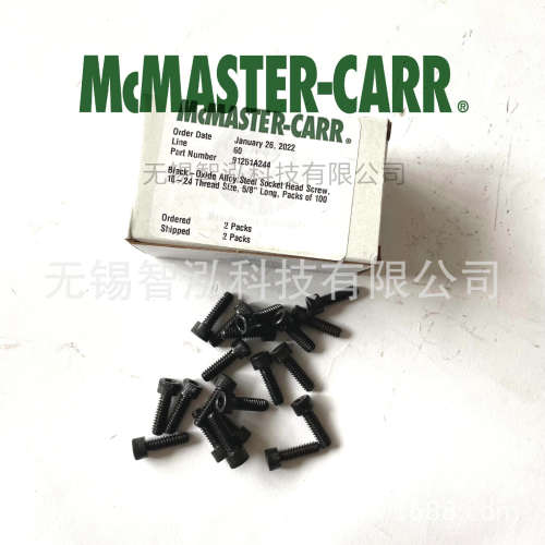 MCMASTER-CARR黑氧化合金钢10-24内六角螺钉91251A244
