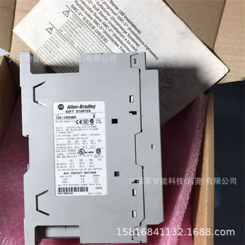 AB罗克韦尔150-F317NBDB 议价 150-F5NBR 软启动器150-F317NBRB