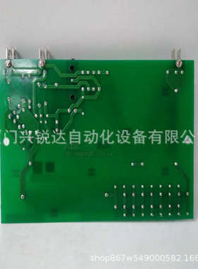 ABB LD800HSE 3BDH000320R 自动化控制系统CPU模块