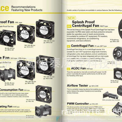 山洋风扇9GV0848P1G03  轴流风机  8038 直流DC48V大风量风机