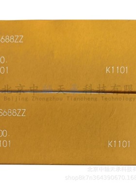 EZO微型深沟球轴承EZO SS688ZZ不锈钢材质 尺寸：8mm*16mm*4mm