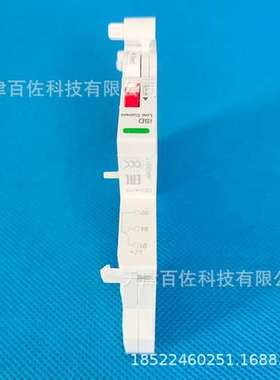 A9A26917断路器附件