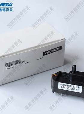 PX163-120BD5V PX163-2.5BD5V PX164-005D5V压力传感器美国奥米佳