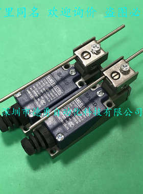 台湾山电SAMD限位开关SD-8107全新原装正品假一罚十行程开关