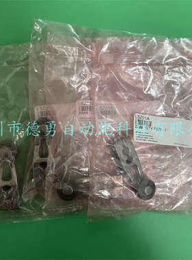 限位开关执行杆LSZ54M霍尼韦尔Honeywell原装正品假一罚十现货