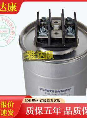 25556-41238 MKP-LEIKO 3.3KVAR/400V 66.7UF 60X148D