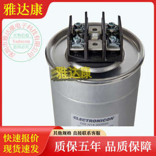 LEIKO MKP 3.3KVAR 400V 60X148D 25556 66.7UF 41238