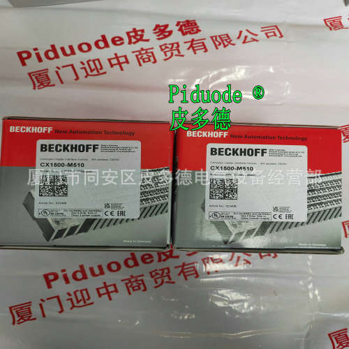 倍福  CX1030-N060 BC9191-0100 BX3100 BC9120 BC9100 控制器