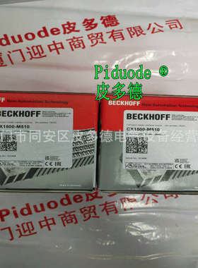 倍福  CX1030-N060 BC9191-0100 BX3100 BC9120 BC9100 控制器