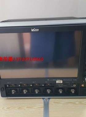 租售/回收美国LeCroy力科 LabMaster 945SZi-A数字示波器