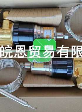 全新正品AEX-4564BCZ AEX-4566BCZ AEX-4568BCZ日本鹭宫膨胀阀