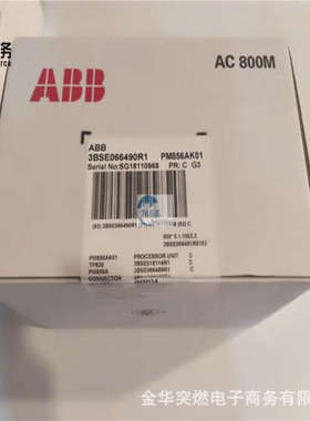 3BSE028602R1 DO880瑞典ABB贝利系统模块原厂全新