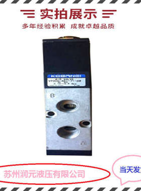 美国SUN流量控制阀NFBC-LCNFXCA-XAN 性能强 质保1年