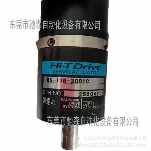 哈默纳科HD减速机HDUC-14-50-1U-SPCS-14-50-1U-CC-SPA1458议价