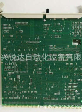 ABB DSAI133A 模拟量输出模块3BSE018290R1