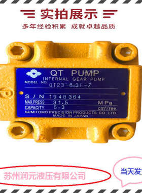 法国HPI齿轮泵P1CBN3060HD1004CL20C04N 低噪音 供应全系列