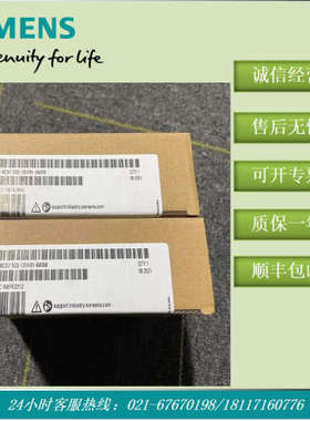 6ES7522-1BH01-0AB0 S7-1500 数字量输出模块 6ES75221BH010AB0