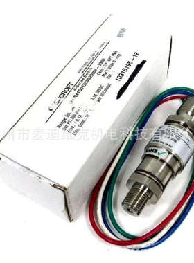 ASHCROFT雅思科品牌原装APSN41H012LS0630型号CE认证压力控制器