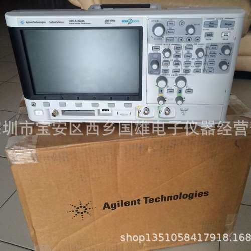 回收 DSOX2022A数字示波器 安捷伦DSOX2022A 200MHz 2通道