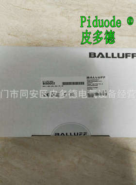 BES010N  BES 516-377-E3-C-S4-PU-003 全新原装BALLUFF/巴鲁夫