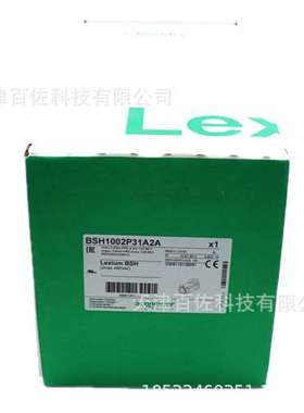 BSH1002P31A2A伺服电机BSH 100MM 55 NM带键IP65伺服电机