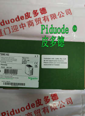 XPSMC16ZC XPSMC32Z XPSMC16Z XPSMC16ZP XPSMC32ZP 控制器现货