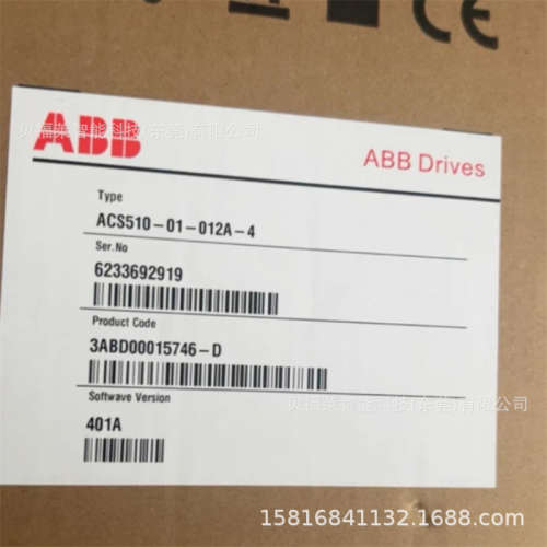 现货供应 ABB变频器 ACS800-04M-0260-3  CS800-04P-0260-3  议价